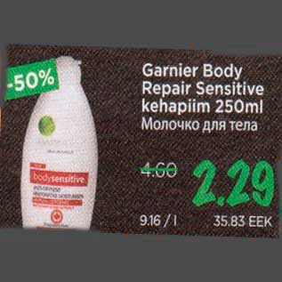 Allahindlus - Garnier Body Repair Sensitive kehapiim