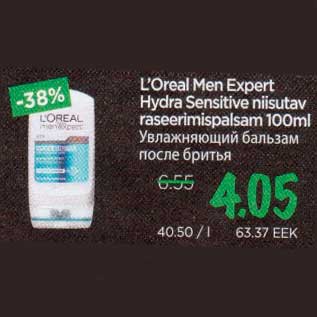 Allahindlus - L`Oreal Men Expert Hydra Sensitive niisutav raseerimispalsam