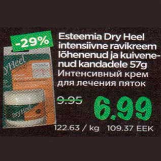 Allahindlus - Esteemia Dry Heel intensiivne ravikreem lõhenenud ja kuivenenud kandadele