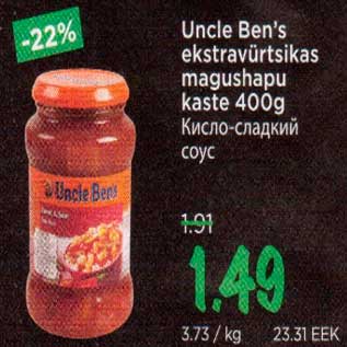 Allahindlus - Uncle Ben`s ekstravürtsikas magushapu kaste