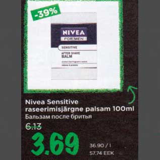 Allahindlus - Nivea Sensitive raseerimisjärgne palsam