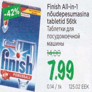 Allahindlus - Finish All-in-1 nõudepesumasina tabletid