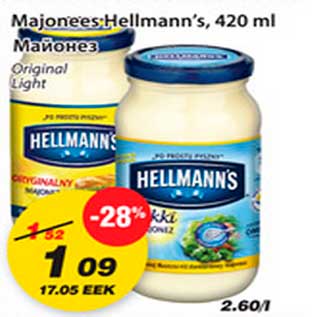 Allahindlus - Majonees Hellmann`s