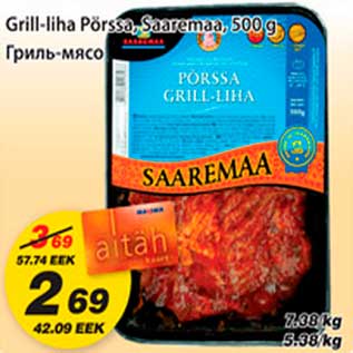 Allahindlus - Grill-liha Pörssa,Saaremaa