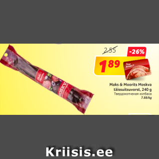 Allahindlus - Maks&Moorits Moskva täissuitsuvorst, 240 g