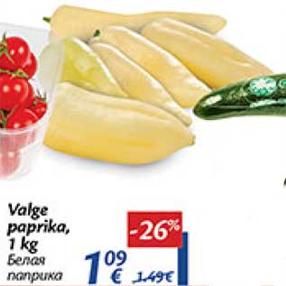Allahindlus - Valge paprika, 1 kg