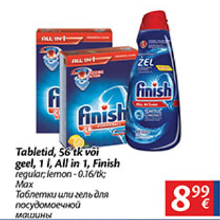 Allahindlus - Tabletid, 56 tk või geel, 1 l All in 1, Finish