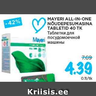 Allahindlus - MAYERI ALL-IN-ONE NÕUDEPESUMASINA TABLETID 40 TK
