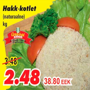 Allahindlus - Hakk-kotlet naturaalne