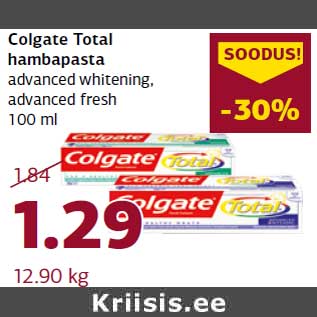 Скидка - Зубная паста Colgate Total