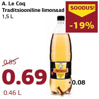 Скидка - Традиционный лимонад А. Le Coq 1,5 л