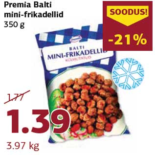 Скидка - Мини-фрикадельки 350 г