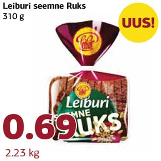 Скидка - Хлеб с семенами Ruks 310 г