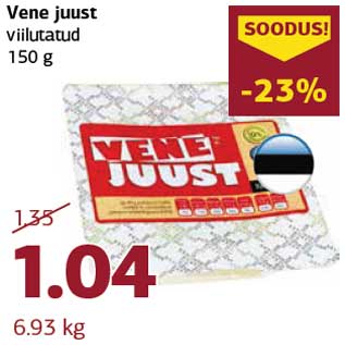 Allahindlus - Vene juust viilutatud 150 g