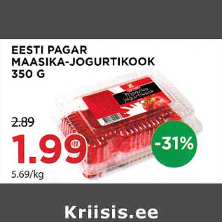 Скидка - Клубнично-йогуртовый торт, EESTI PAGAR 350 г