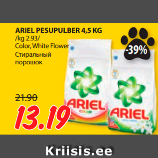 Allahindlus - ARIEL PESUPULBER 4,5 KG