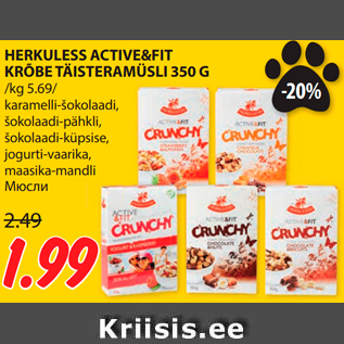 Allahindlus - HERKULESS ACTIVE&FIT KRÕBE TÄISTERAMÜSLI 350 G