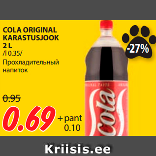 Allahindlus - COLA ORIGINAL KARASTUSJOOK 2 L