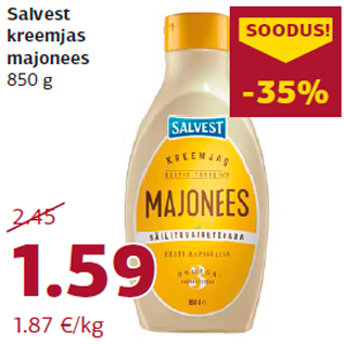 Скидка - Майонез 850 г