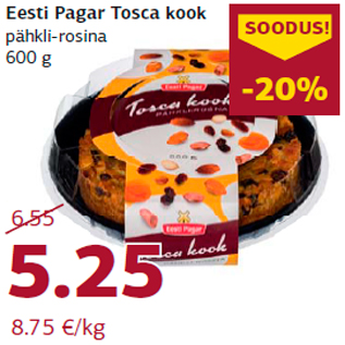 Allahindlus - Eesti Pagar Tosca kook