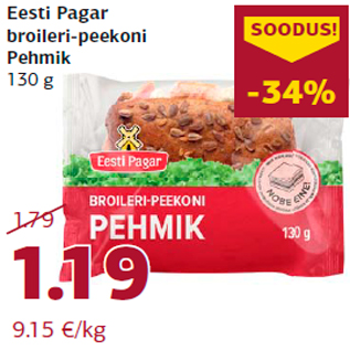 Allahindlus - Eesti Pagar broileri-peekoni Pehmik 130 g