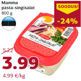 Allahindlus - Mamma pasta-singisalat 800 g