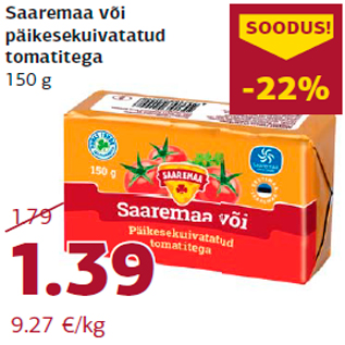 Allahindlus - Saaremaa või päikesekuivatatud tomatitega 150 g