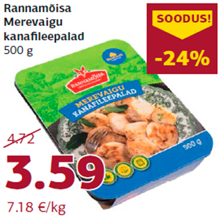 Allahindlus - Rannamõisa Merevaigu kanafileepalad 500 g