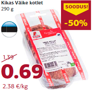 Allahindlus - Kikas Väike kotlet 290 g