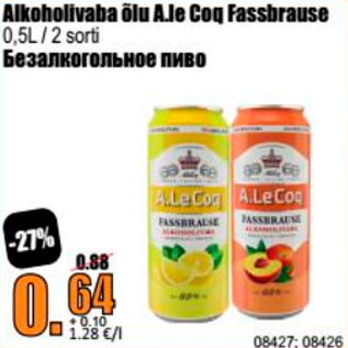 Allahindlus - Alkohoolivaba õlu A.Le Coq Fassbrause