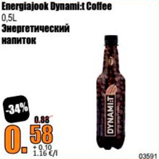 Allahindlus - Energiajook Dynami:t Coffee 0,5 L