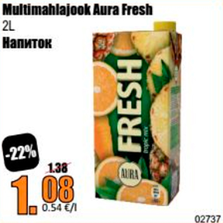 Allahindlus - Multimahlajook Aura Fresh 2 L