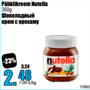Allahindlus - Pähklikreem Nutella 350 g