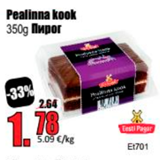 Allahindlus - Pealinna kook 350 g