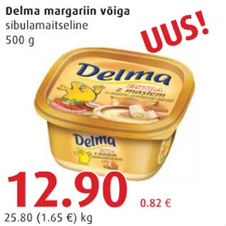 Allahindlus - Delma margariin võiga