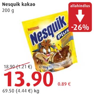 Скидка - Какао