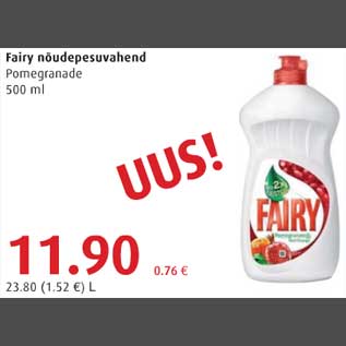 Allahindlus - Fairy nõudepesuvahend Pomegranade