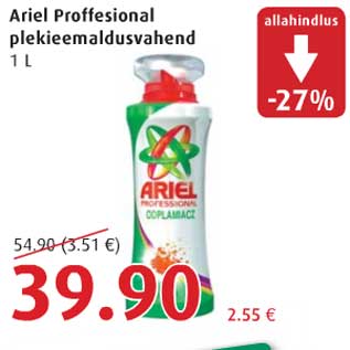 Allahindlus - Ariel Proffesional plekieemaldusvahend