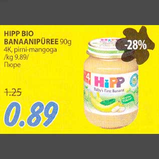 Allahindlus - HIPP BIO BANAANIPÜREE 90g 4K, pirni-mangoga