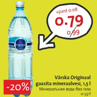 Allahindlus - Värska Originaal gaasita mineraalvesi, 1,5 l