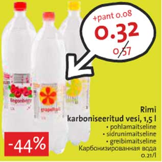 Скидка - Карбонизированная вода