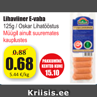 Allahindlus - Lihaviiner E-vaba