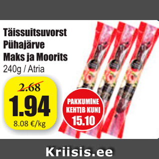 Allahindlus - Täissuitsuvorst Pühajärve Maks ja Moorits