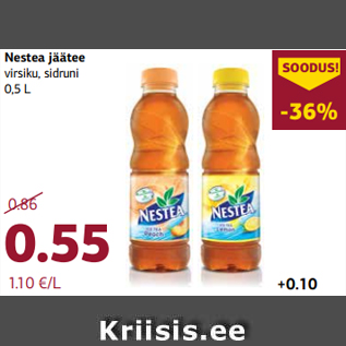 Allahindlus - Nestea jäätee