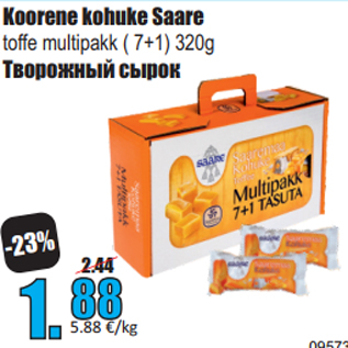 Allahindlus - Koorene kohuke Saare toffe multipakk ( 7+1) 320g