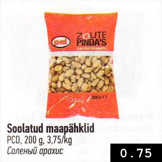 Allahindlus - Soolatud maapähklid