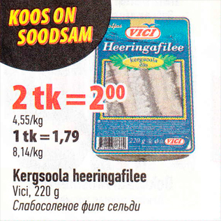 Allahindlus - Kergsoola heeringafilee