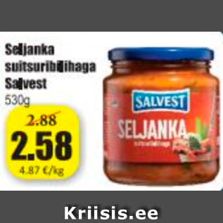 Allahindlus - Seljanka suitsuribilihaga Salvest 530 g