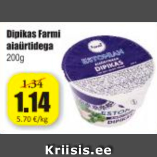 Скидка - Соус Dip Farmi с садовыми травами 200 г