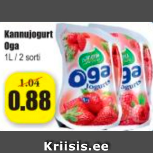 Скидка - Кувшин йогурт Oga